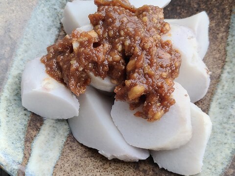 くるみ味噌で食べる☆レンジ里芋